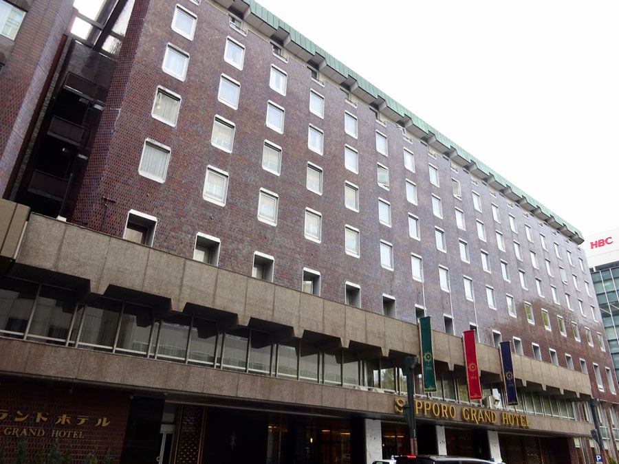 札幌グランドホテル おせち